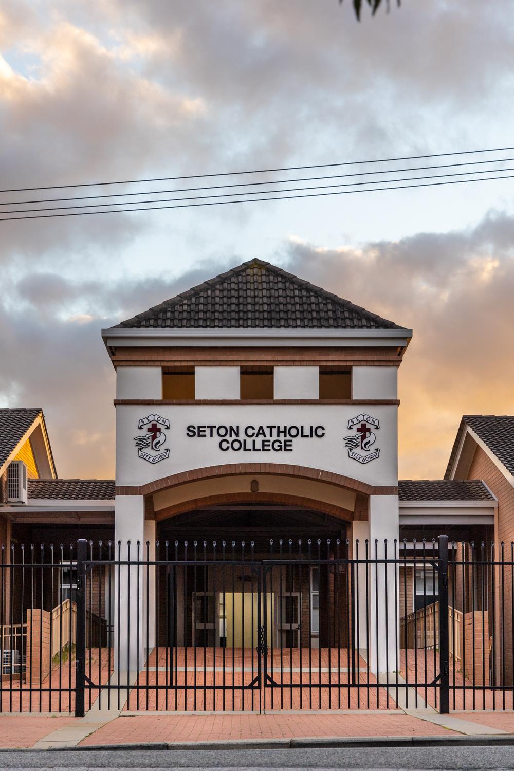 School fencing and gates at Seton Catholic College
